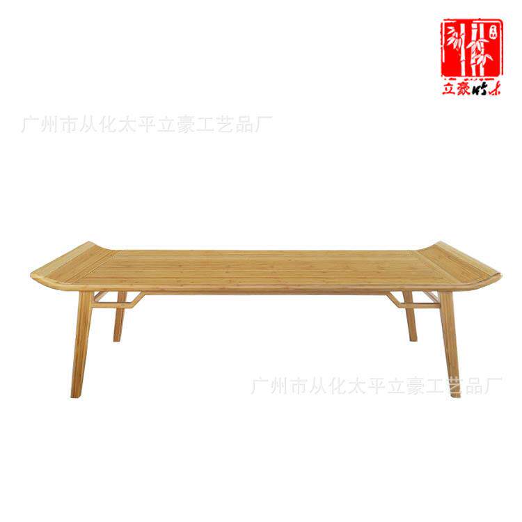 立豪竹木厂加工竹制茶几楠竹长案竹茶台竹案新中式竹桌茶室竹家具