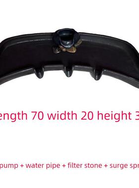 流水饰品循环水系统古鱼缸滤池景观石槽瓦水箱水池花园配件