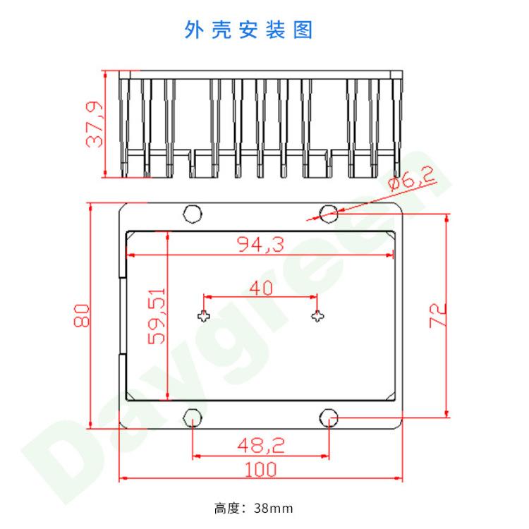 18-40V转24V车载稳压器 24V转24V太阳能稳压30A直流 升降压转换器