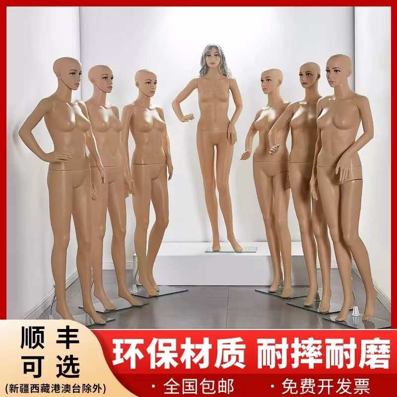 包邮服装店男女士模特全身橱窗假人模型婚纱衣服模特架子展示道具