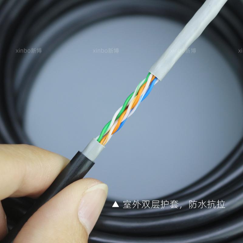 超五类室外网线防水纯铜电脑宽带线 cat5类网络线户外耐高温300米