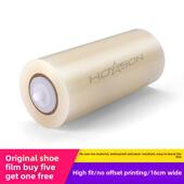 鞋 家用全自动脚踏式 膜机 室内鞋 专用 采购产品智能鞋 模机 套机