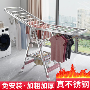 不锈钢晾衣架落地折叠室内家用凉晒衣服架阳台婴儿挂晒被子晾衣杆