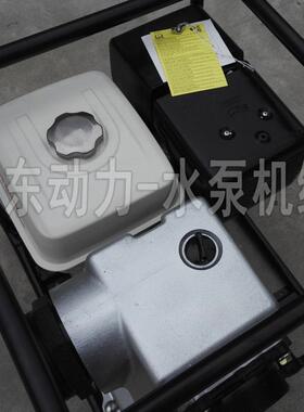 WT30HX汽油机自吸泥浆泵3寸市政窨井排污水泵无堵塞自吸排污泵