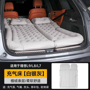 车旅床汽车两用充野气床SUV越轿车二合一载充气床汽BY 808车行内
