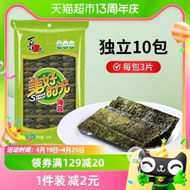 喜之郎美好时光原味海苔10包共7.5g即食紫菜寿司儿童零食休闲食品