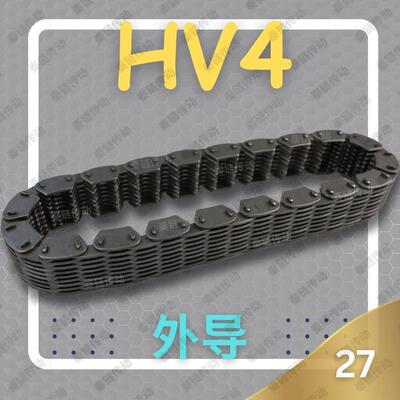【现货】HV4/RPV4哈瓦型齿形链条17片宽27外导工业自动化传动带
