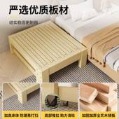 实木伸缩床抽拉简床用小户型客厅榻2024222床榻米单人易推拉两折