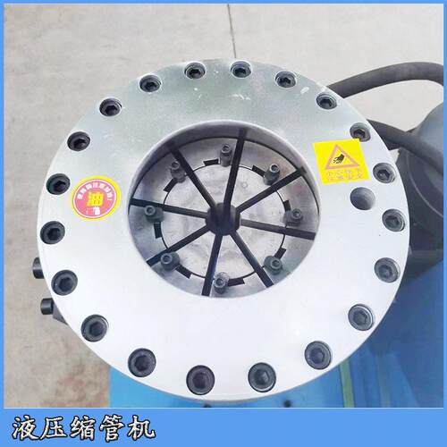 腾鑫 立卧两用胶管缩管机 脚手架液压缩管机 小型扣压机