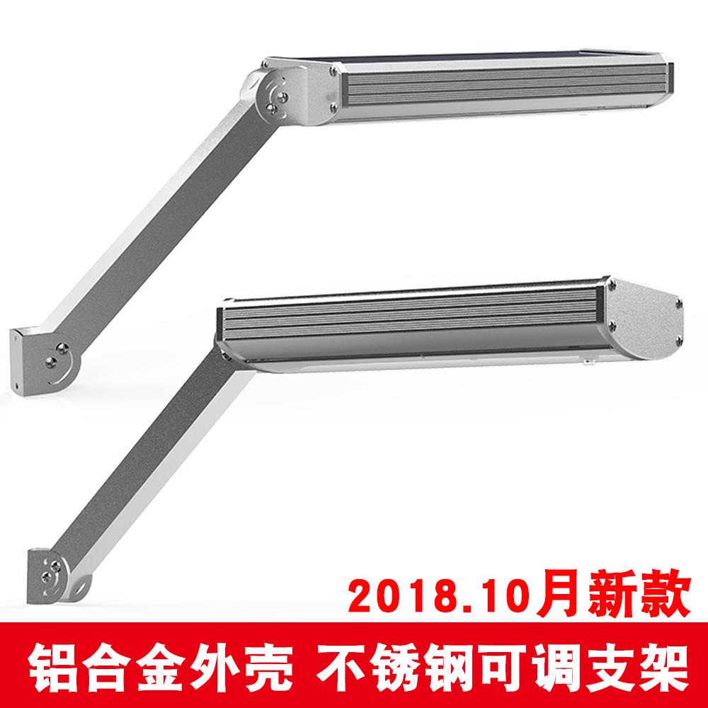 2018新款太阳能灯户外庭院花园家用塑胶壳感应LED可调式壁灯路灯