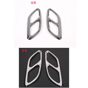 饰框不锈钢2件套 奔驰CLA四出尾喉装 适用于20 23款