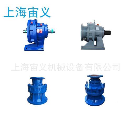 BLD16-35-18.5KW三极变速器减速机波箱BLD16摆线减速机BLD16