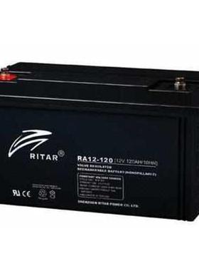 RITAR瑞达蓄电池12V5.5AH12A7.2A9A7AH迅达3300/RT12120H电梯平层