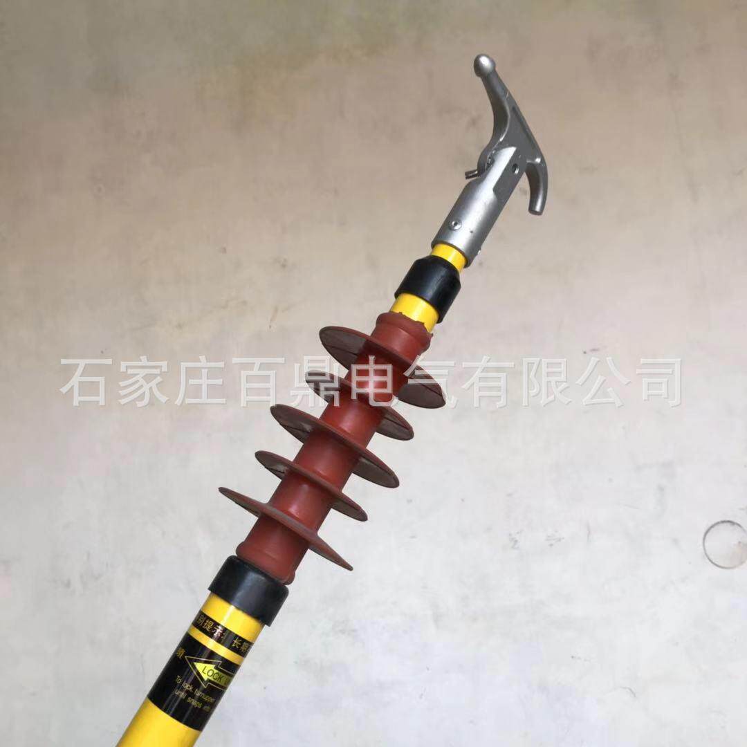 百鼎供应防雨式伸缩令克棒拉闸杆4.5米防雨操作杆35kv绝缘杆