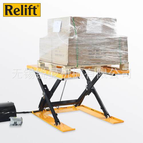 1.5吨剪叉式固定液压平台导轨式电动升降机超低升降车提升机