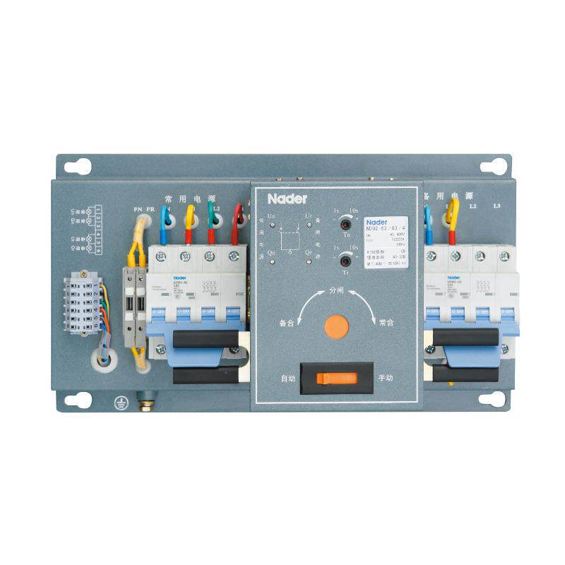 上海良信PC级双电源NDQ3双电源自动转换开关 NDQ3-32Z