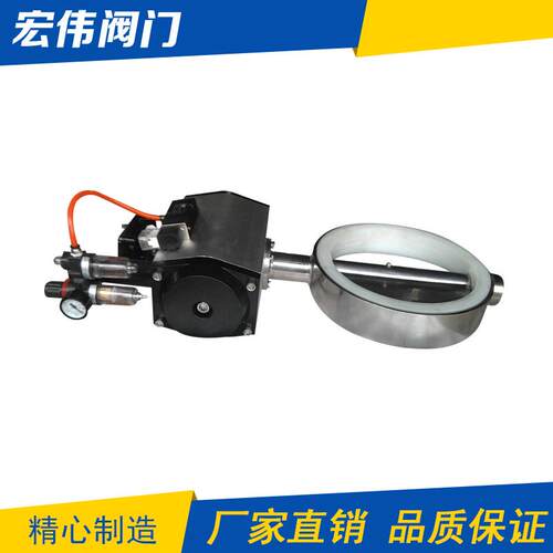 厂家直销卫生级中线气动蝶阀D671X-10P-DN200不锈钢气动蝶阀