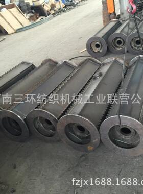 FA028-160-0900-1多仓混棉机打手结合件郑州清梳联纺织机械