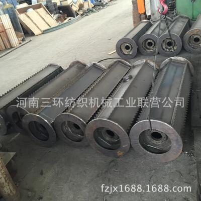 FA028-160-0900-1多仓混棉机打手结合件郑州清梳联纺织机械