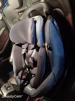 高人气的MAXI-COSIAXISSFIX汽车儿童安全座椅怎么样，全面解析真实情况如何？