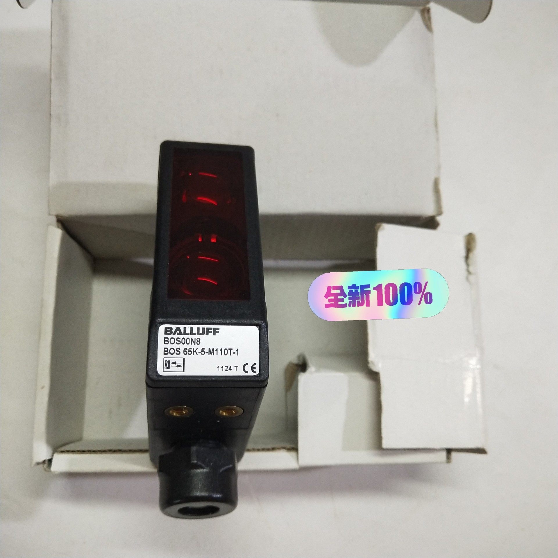 BALLUFF巴鲁夫BOS00N8 BOS 65K-5-M1