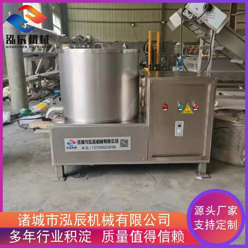 三足离心脱水机 供应全自动蔬菜脱水机设备 油炸薯条甩油机设备