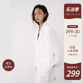 爱与南希原创设计师女装2024春夏棉麻宽松垂坠感西服西装外套