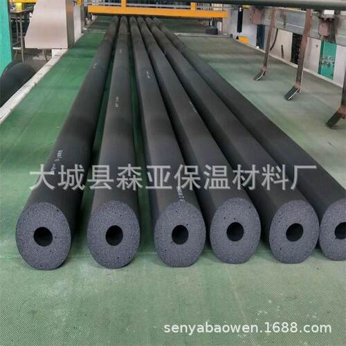 神州橡塑保温管B2级橡塑管材阻燃隔热保温材料