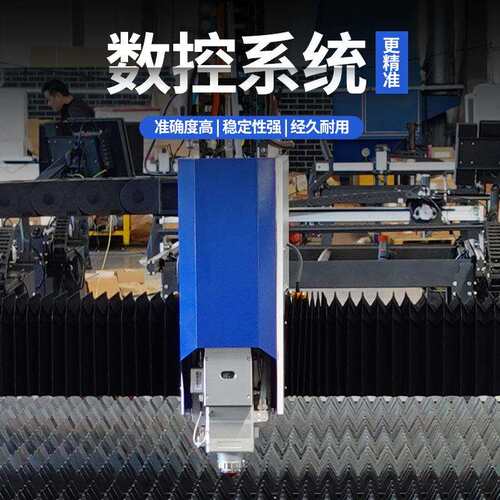 台式数控等离子切割机金属不锈钢工业级自动化加工机床厂家直供