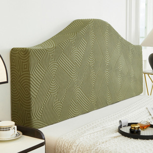 弧形半圆床头套罩凹凸型弹力木床头遮丑神器异形通用全包防尘罩套