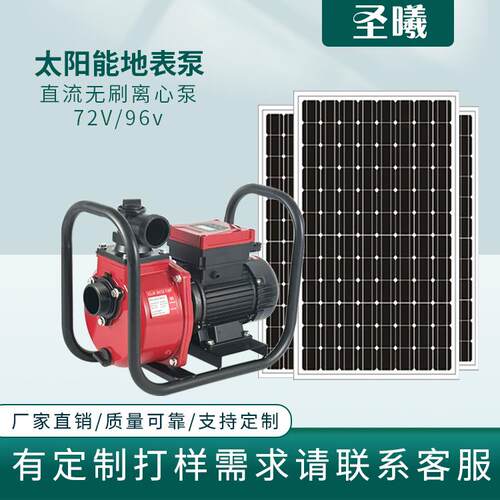 农用拖泵自吸离心泵抽水泵离心泵抽水机农田灌溉大流量高扬程