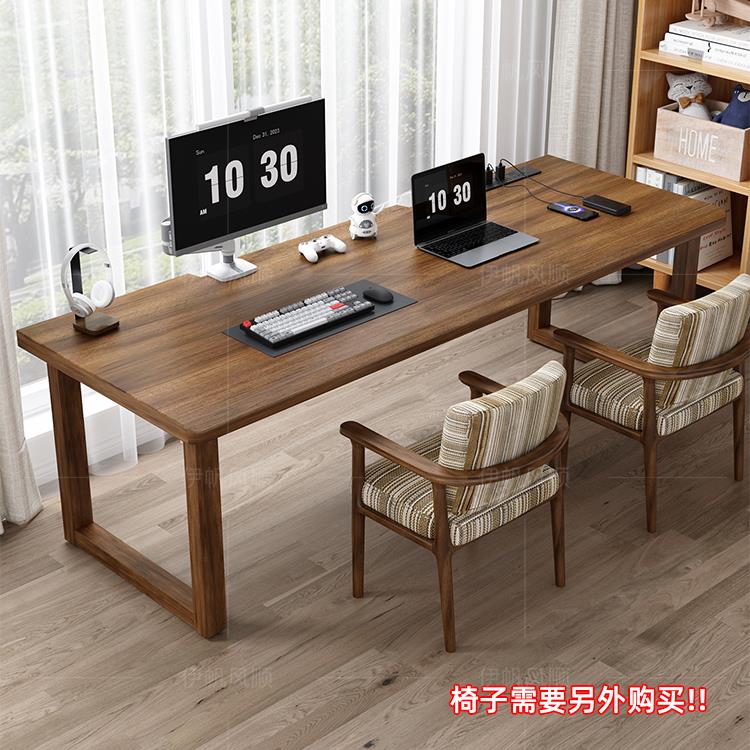 实木实心双人台式电脑桌学习桌电竞桌大书桌长条桌工作台家用大板