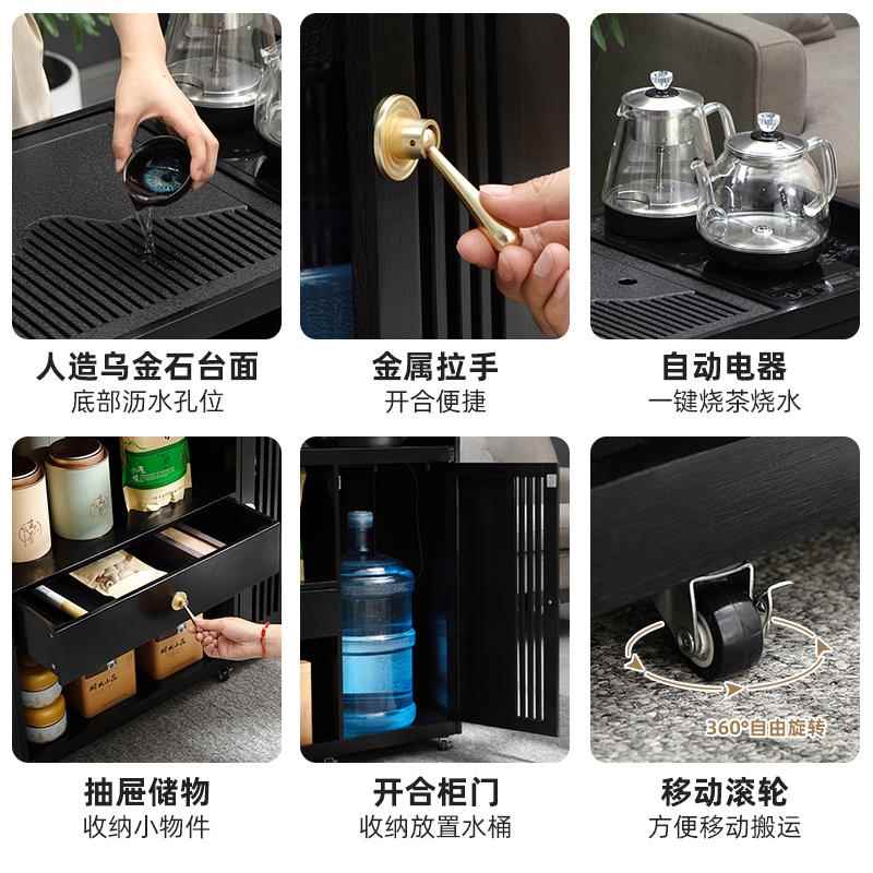 烧A18茶A1茶8移动茶桌小台水壶一JWP体家用茶水柜车阳台实木茶几