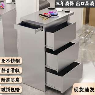 发廊专用工具台收纳收纳柜带抽屉理髲店工具柜不锈钢美发工具柜子