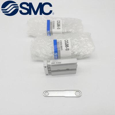 SMC双轴气缸CXSJM6-10-20-30-40-50