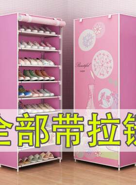 简易布鞋柜防尘迷你鞋橱收纳鞋柜 九格十层学生组装鞋架大量