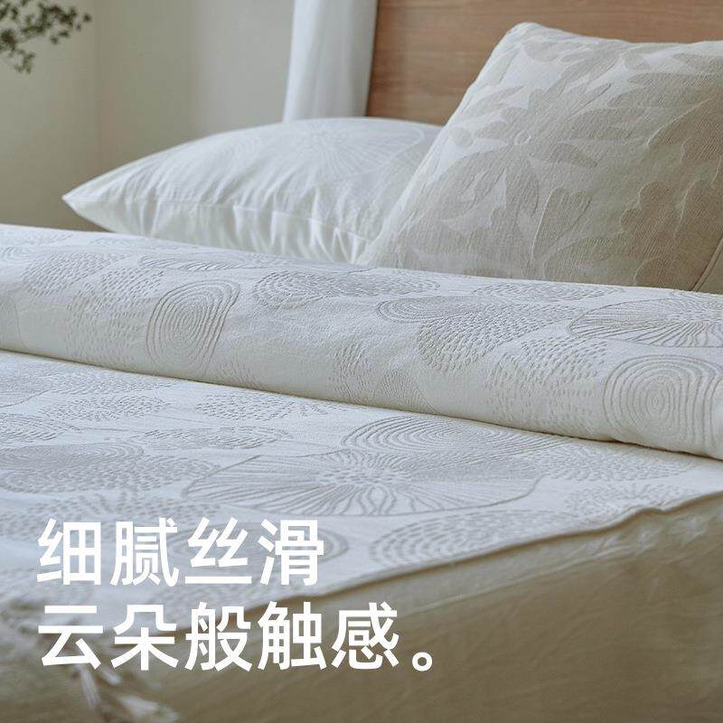 不染色裸睡天丝棉四件套 日式白色凉感被套床单1.8/2.0m夏季床品