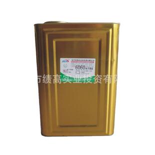 喇叭排音胶响电子水黄胶SOL螺丝固定胶定位线粘接6060黄胶