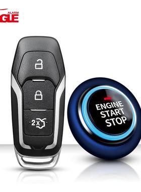 点火启动防盗遥控EPK启一键EG-689动停汽车止防盗无钥匙进入系统