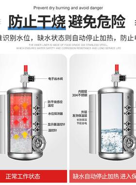 柜式平头开水器商用饮水工机一学厂校单位开水JN-2K20机净化加热