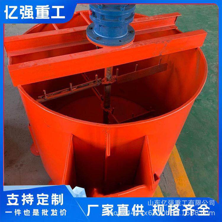 小型液体加热搅拌罐混凝土储料搅拌桶立式混合罐厂家直售