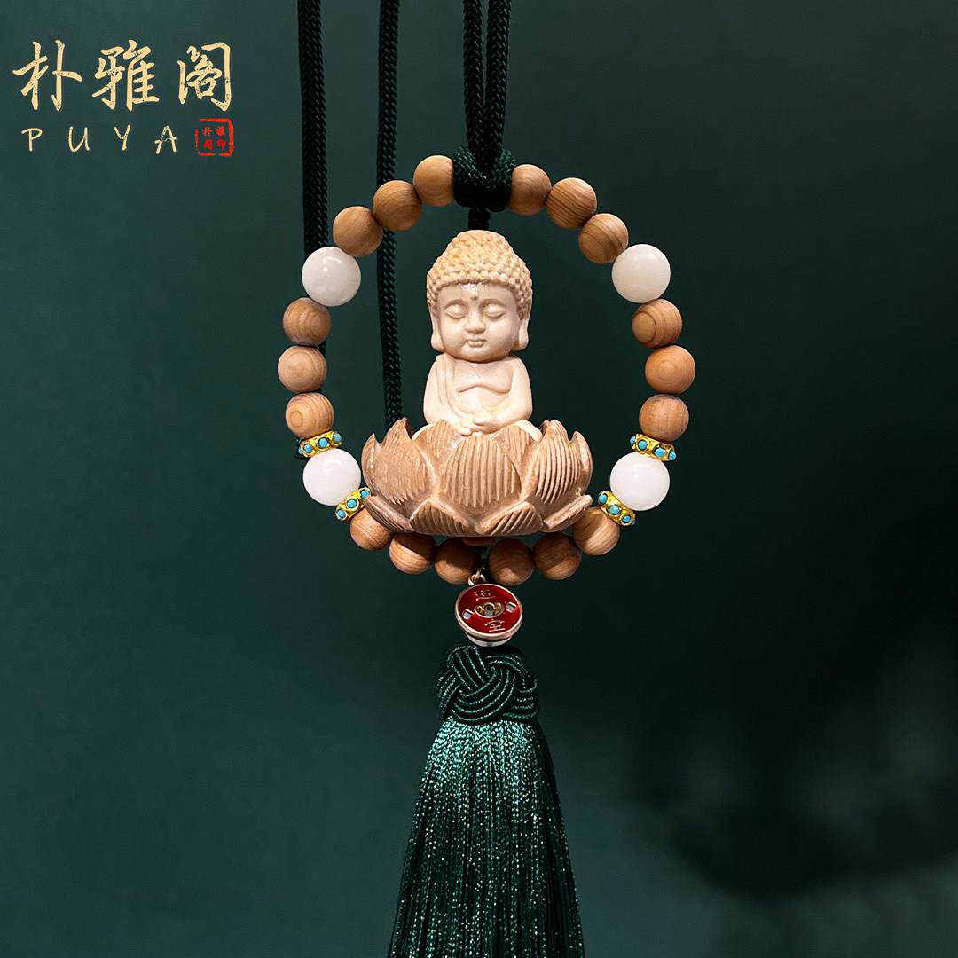 汽车挂件车内吊饰桃木小佛保平安高档车载后照镜挂饰男士高级感