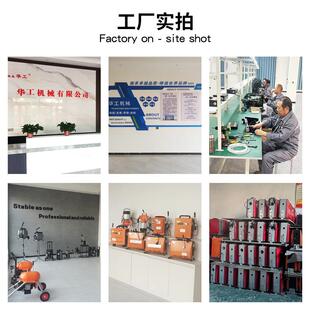 华工K160型市政卫生间下水道疏通机器管道清理机厂家直销下水管