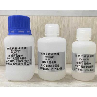 浊度计色度液校正仪器检测试剂浊度仪400NTU标准液福尔马肼溶液