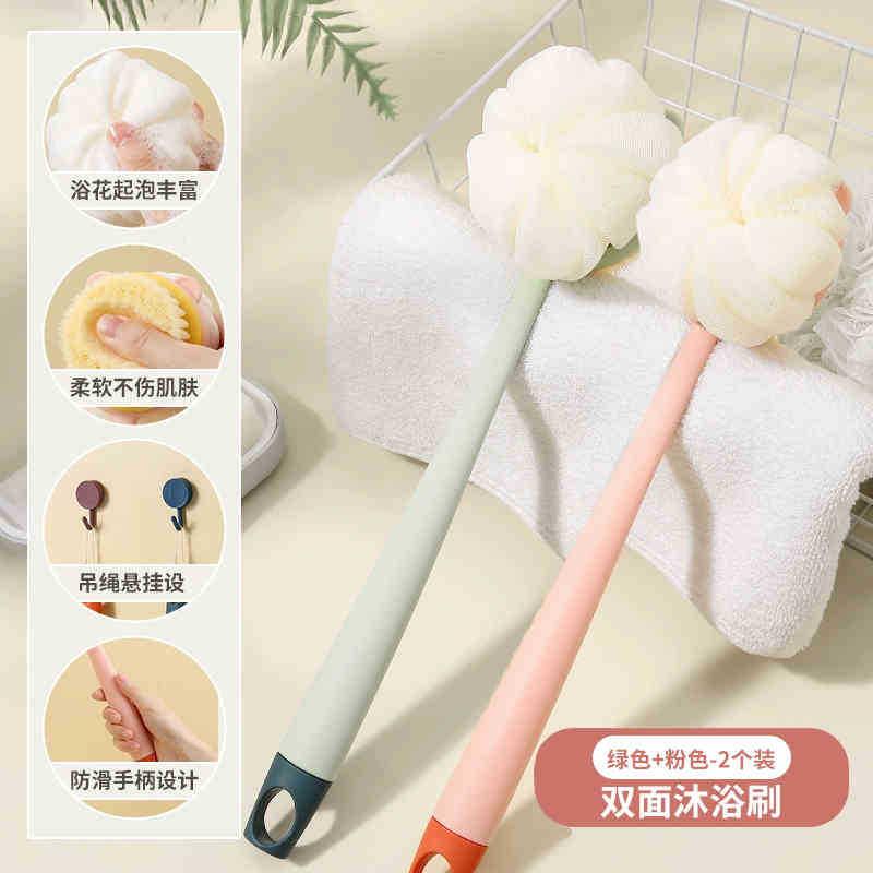 洗澡刷子长柄沐浴软毛刷身体后背搓泥刷搓澡巾洗澡搓背神器舒适