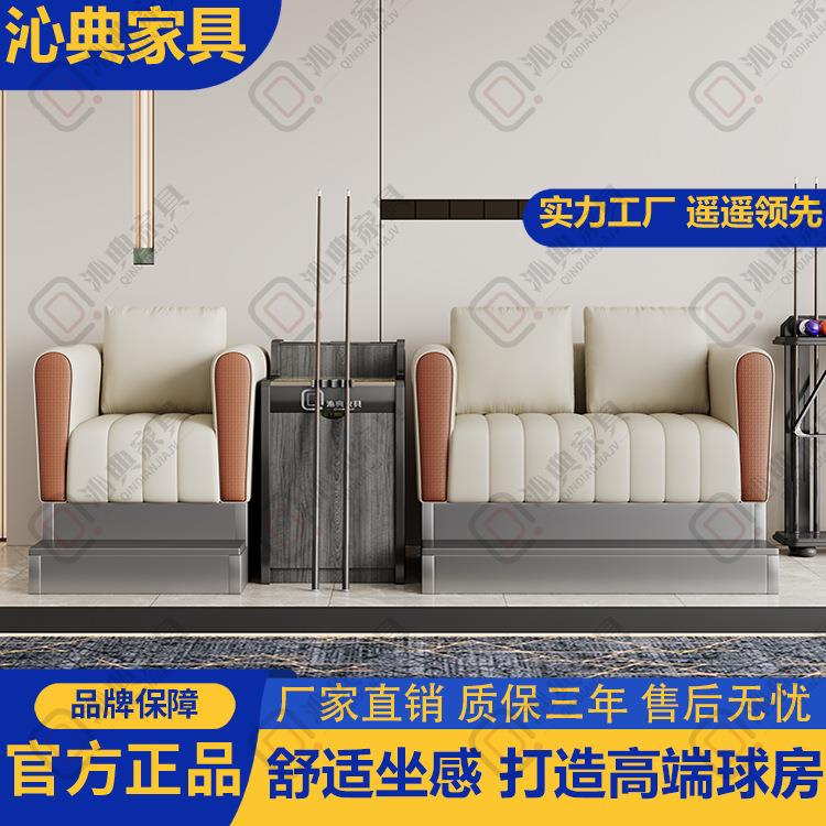 几台座沙球厅发观球椅台球厅椅沙发休息椅子高QD-881档台球室沙发
