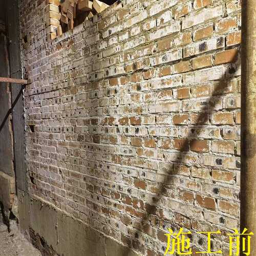 西亚化工清除混凝土表面泛碱抗碱剂除碱剂抑碱剂泛碱处理剂阻碱剂