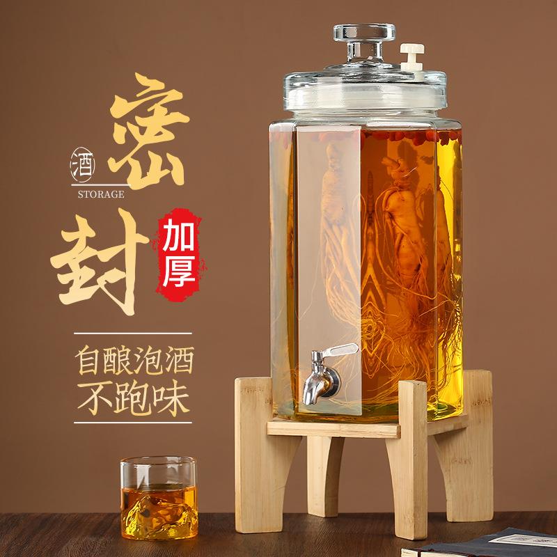 泡酒玻璃瓶20斤泡酒专用酒坛人参枸杞药酒瓶装酒密封罐带龙头