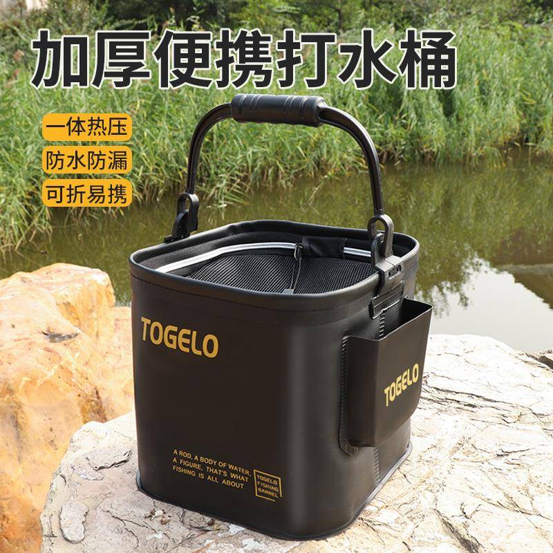 路亚活鱼桶带侧兜路亚鱼桶装鱼桶渔具垂钓用品多功能防跳网打水桶