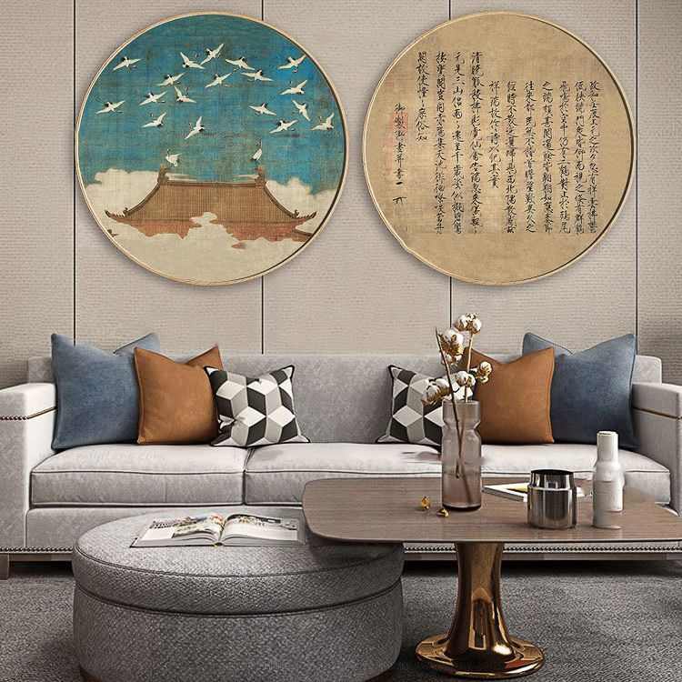 宋徽宗瑞鹤图新中式装饰画圆形茶室客厅实木挂画玄关书房餐厅壁画